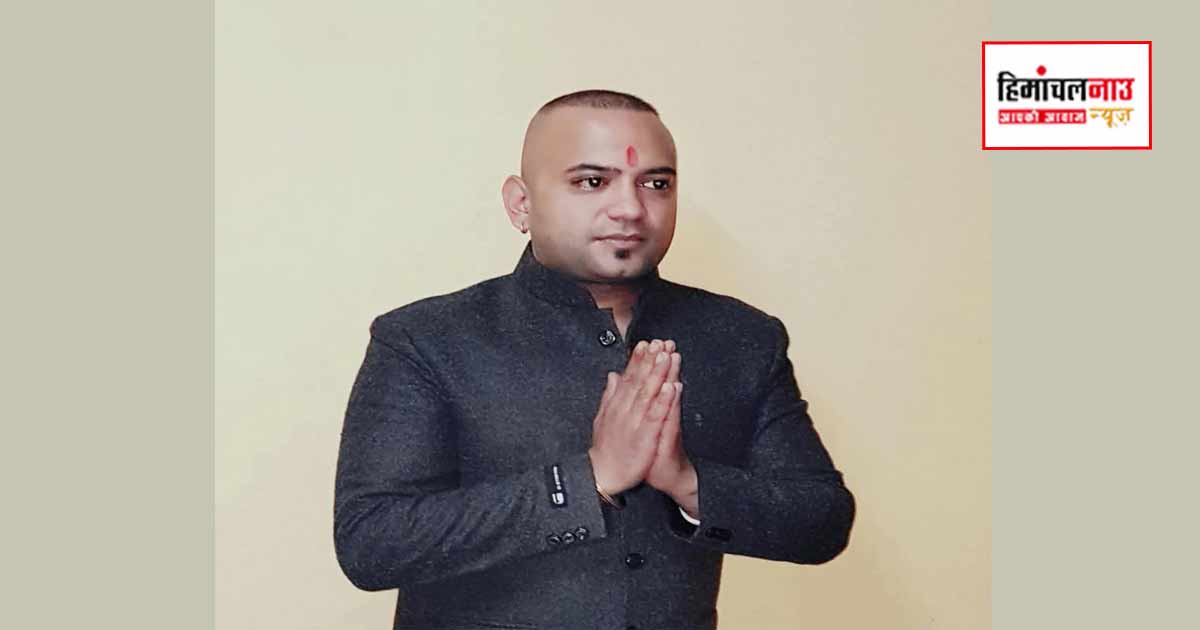 मोंटी की जीत का मिला बड़ा सियासी इनाम, नाहन शहर कांग्रेस की कमान सौंपी
