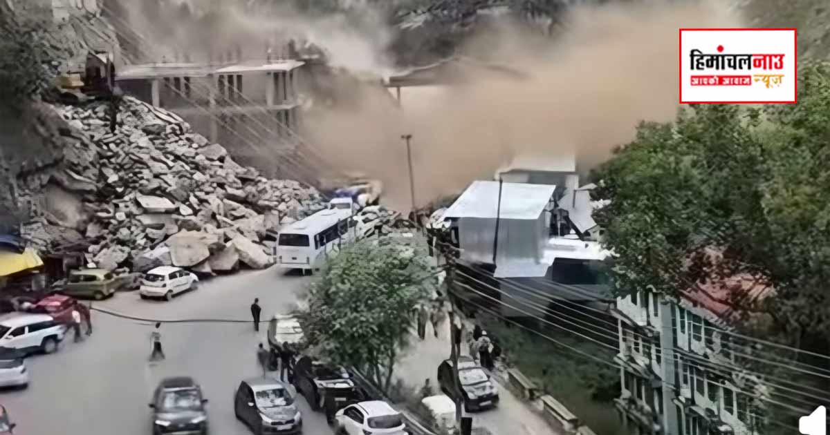 हादसा / किन्नौर में पहाड़ी दरकने से मचा हड़कंप, भाबानगर में सड़क पर आ गिरा भारी मलबा