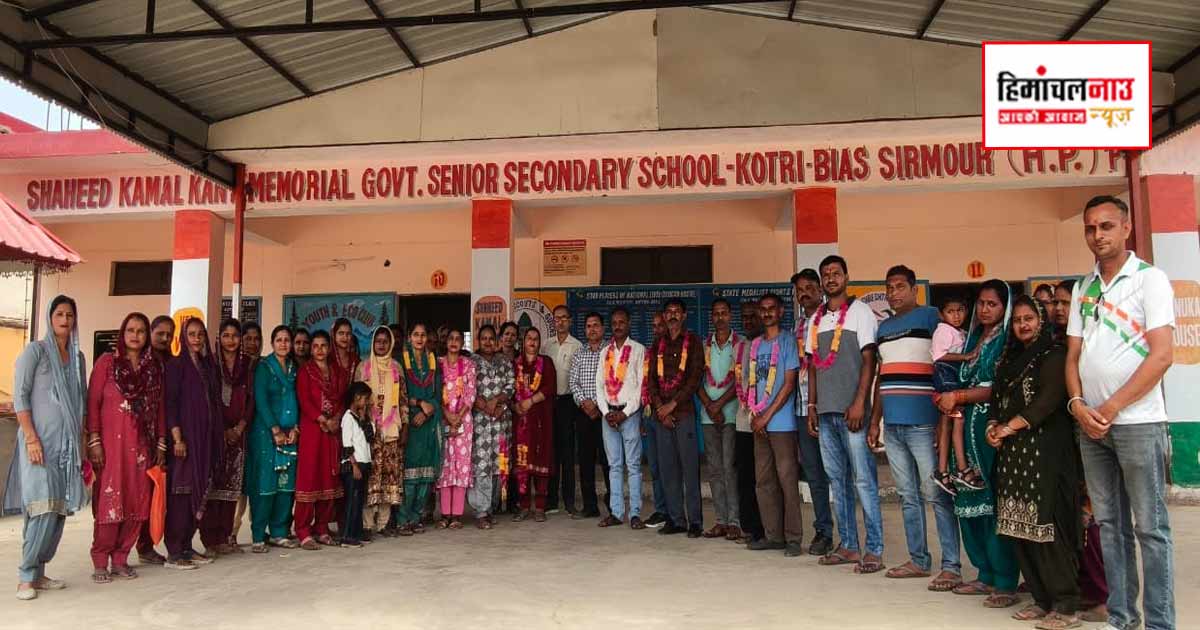 कोटड़ी व्यास स्कूल में एसएमसी और उपसमितियों का गठन, मान सिंह चुने गए अध्यक्ष