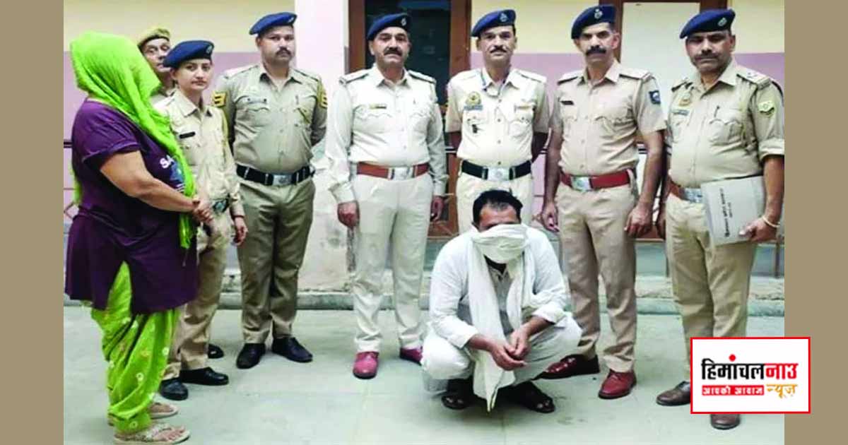NDPS / कुल्लू के आनी में कार से 7 किलोग्राम चरस बरामद, हरियाणा के महिला और पुरुष आरोपी गिरफ्तार