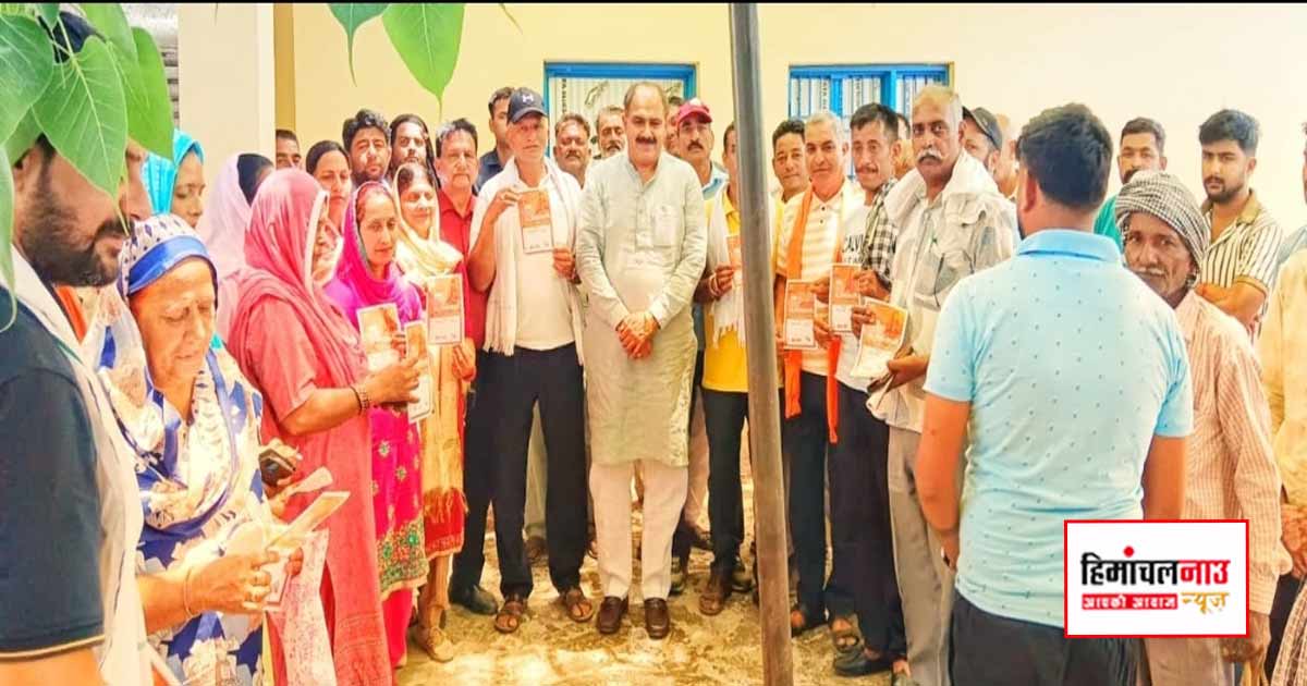 कुटलैहड़ की धनेत जिला पार्षद वार्ड में भाजपा ने झोंकी ताकत, जिला पार्षद उम्मीदवार वीना देवी के समर्थन में उतरे भाजपा नेता दविंदर कुमार भुट्टो