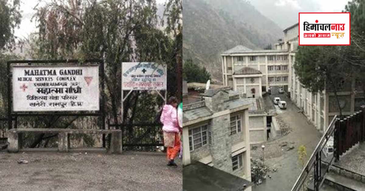 रामपुर खनेरी नर्सिंग संस्थान में 17 छात्राओं को टीबी, परिजनों ने प्रबंधन पर लगाए लापरवाही के आरोप