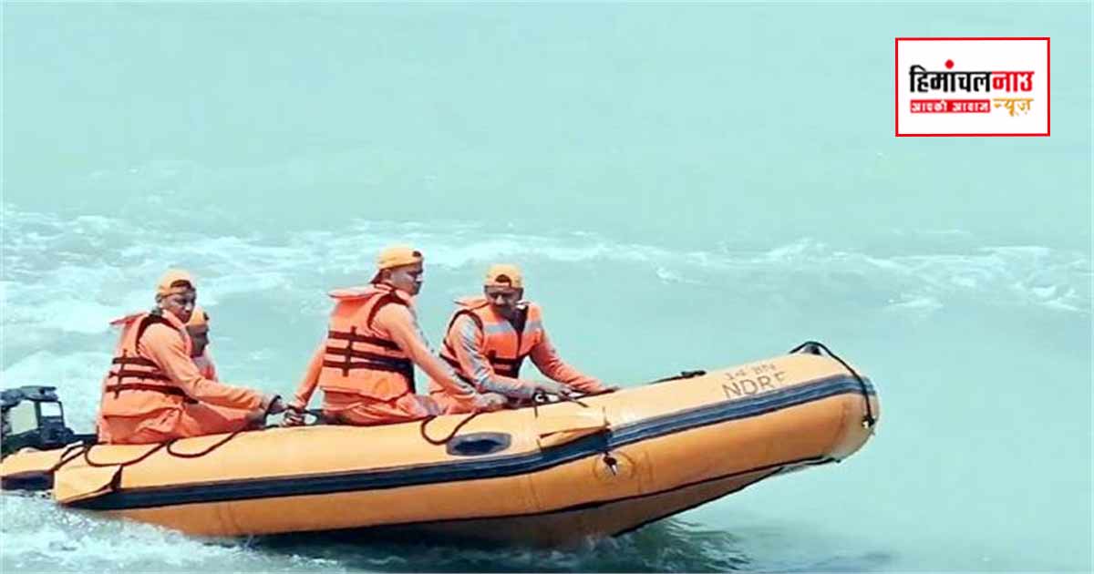 Missing / बल्ह क्षेत्र से लापता महिला की तलाश में बीएसएल जलाशय में एनडीआरएफ का सर्च अभियान जारी