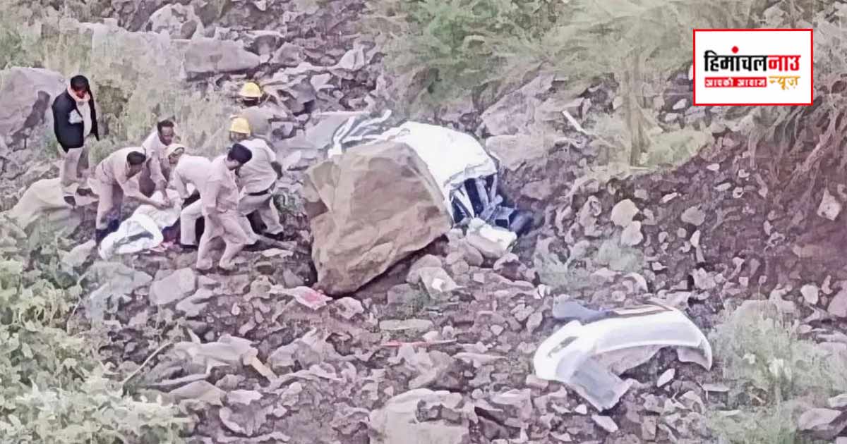 Accident / मंडी में शिकारी देवी मंदिर मार्ग पर कार खाई में गिरी, दो लोगों की मौत