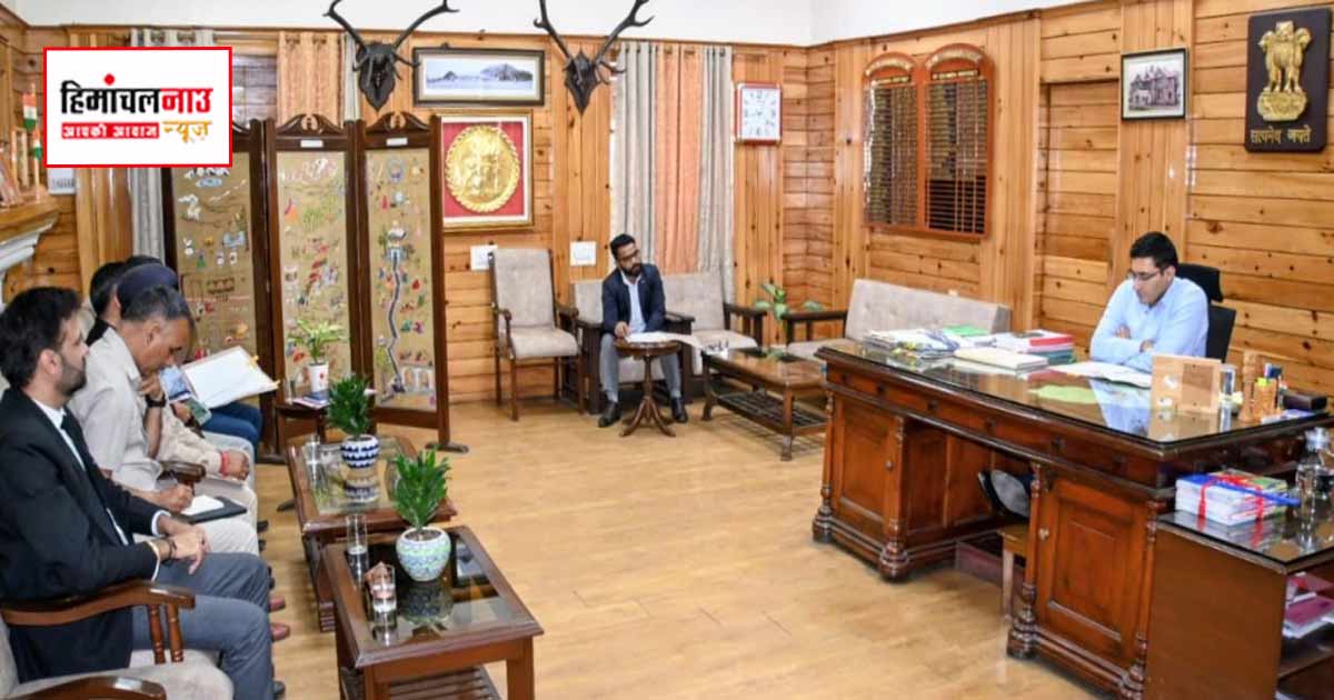 चंबा में अंतरराष्ट्रीय मिंजर मेला-2026 की तैयारियों को लेकर प्रशासनिक बैठक आयोजित