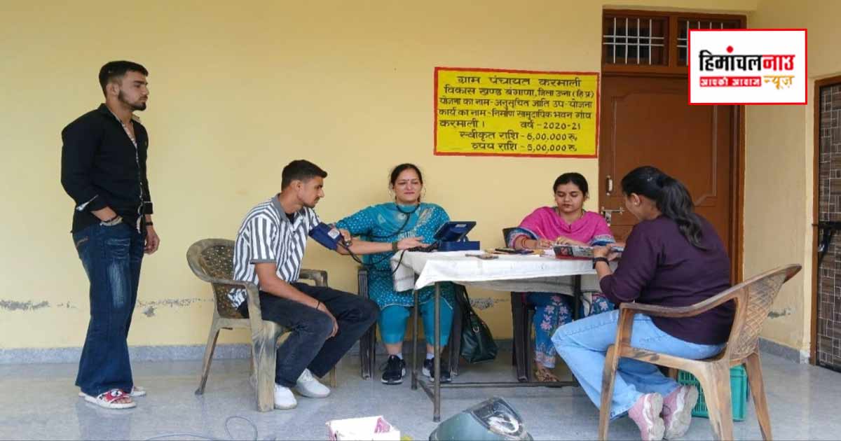 ग्राम पंचायत करमाली में सांसद मोबाइल स्वास्थ्य सेवा ने जांचा 68 लोगों का स्वास्थ्य