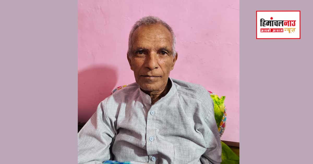 वरिष्ठ पत्रकार चंद्र ठाकुर के पिता और पूर्व प्रधान धनबीर सिंह का निधन