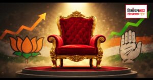 नाहन नगर परिषद अध्यक्ष पद को लेकर बढ़ी राजनीतिक हलचल