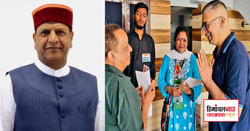 नाहन नगर परिषद चुनाव को लेकर चुनावी माहौल