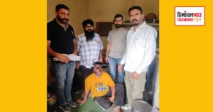 पांवटा साहिब में अफीम के साथ आरोपी गिरफ्तार