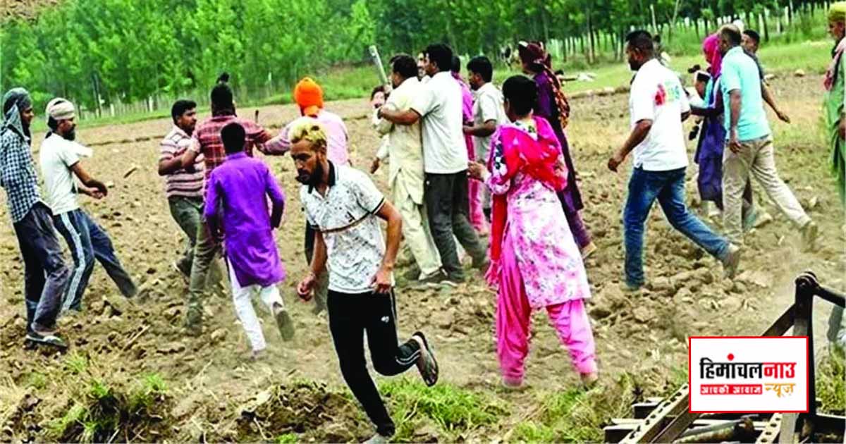 पांवटा साहिब में जमीन विवाद को लेकर दो पक्षों में झड़प, ईंट-पत्थर और धारदार हथियार चले, 15 घायल