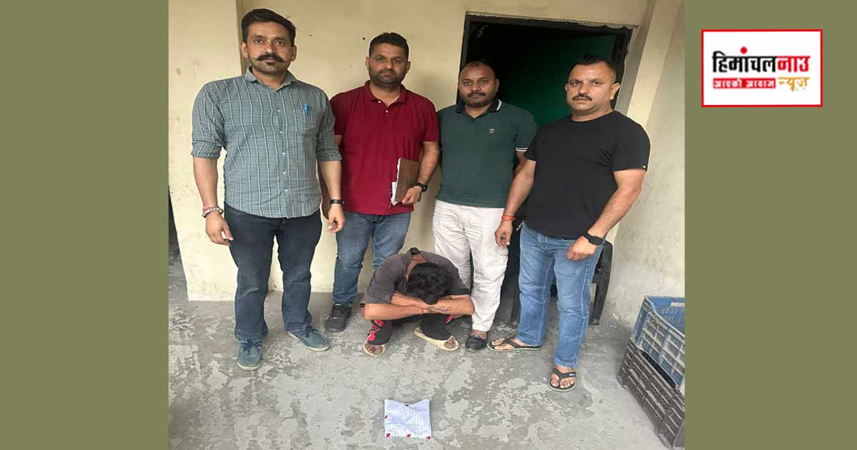 NDPS / पांवटा साहिब में 1.74 ग्राम स्मैक बरामद, एक आरोपी गिरफ्तार; पुलिस ने दर्ज किया मामला