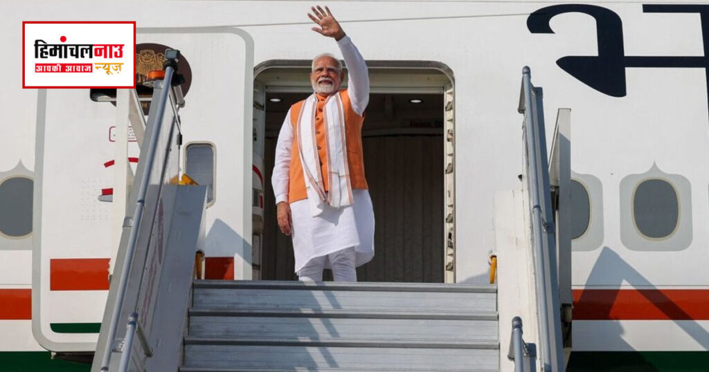 पीएम मोदी का 5 देशों का दौरा