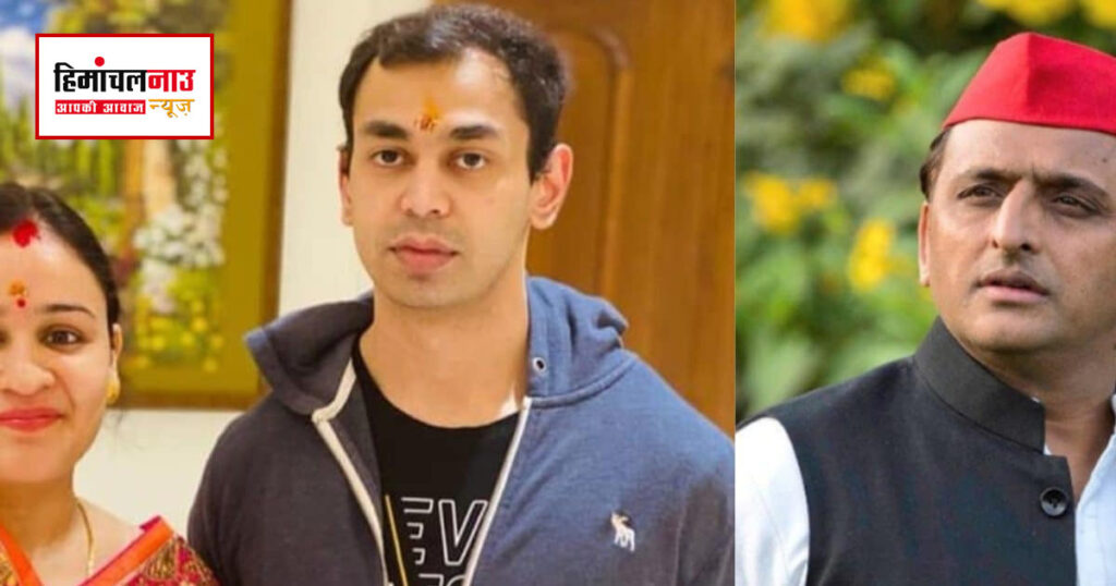प्रतीक यादव का निधन खबर