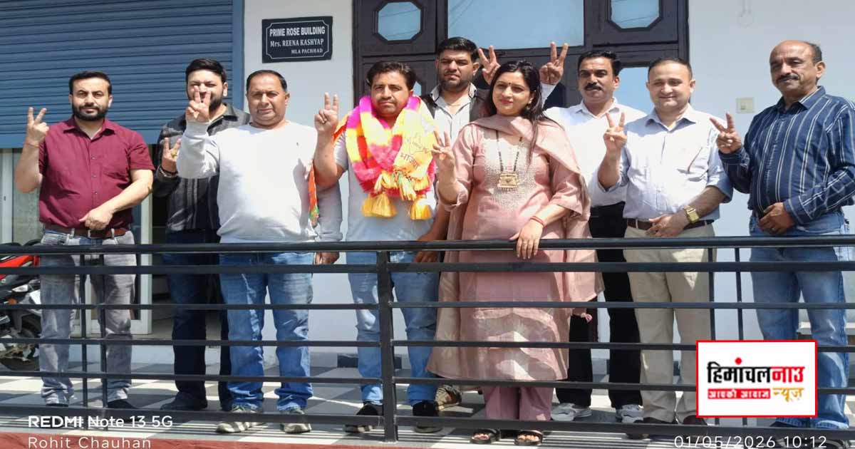 राजगढ़ नगर पंचायत चुनाव में कांग्रेस को झटका, युवा नेता चंद्र मोहन शर्मा भाजपा में शामिल
