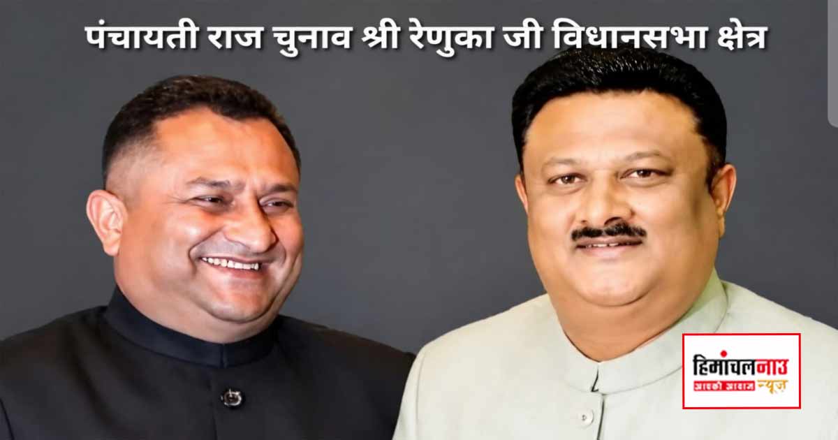 पार्टी में सबसे बड़े, अपने ही गढ़ में पड़ गए छोटे!