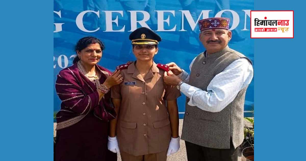 भारतीय सेना में लेफ्टिनेंट बनीं सेजल शर्मा, क्षेत्र में खुशी की लहर