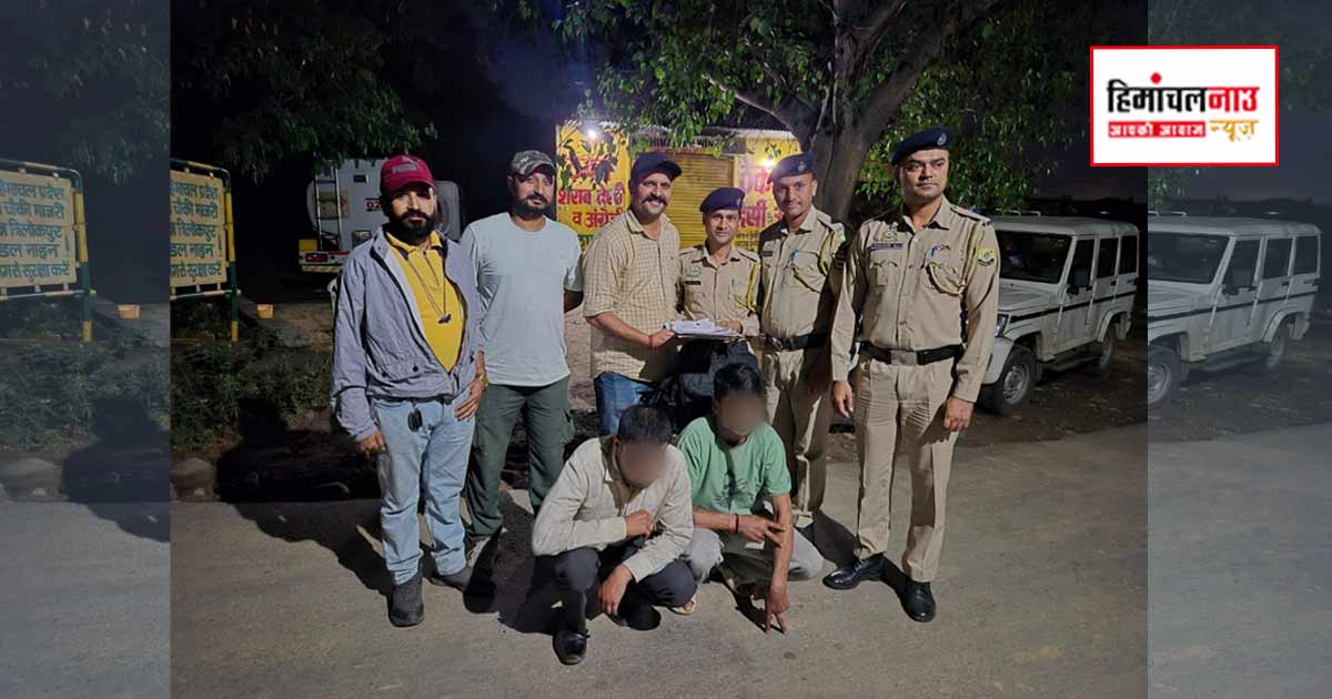 NDPS / सिरमौर में दो युवकों से 20.14 ग्राम चिट्टा बरामद, काला आंब थाना में मामला दर्ज