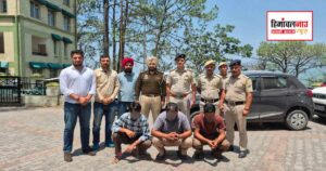 Crime / कोलर हमला मामले में तीन आरोपी गिरफ्तार, पुलिस ने दो वाहन भी किए जब्त