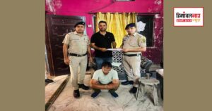 NDPS / पांवटा साहिब डिटेक्शन सैल की कार्रवाई में 11.01 ग्राम हेरोइन बरामद, आरोपी गिरफ्तार