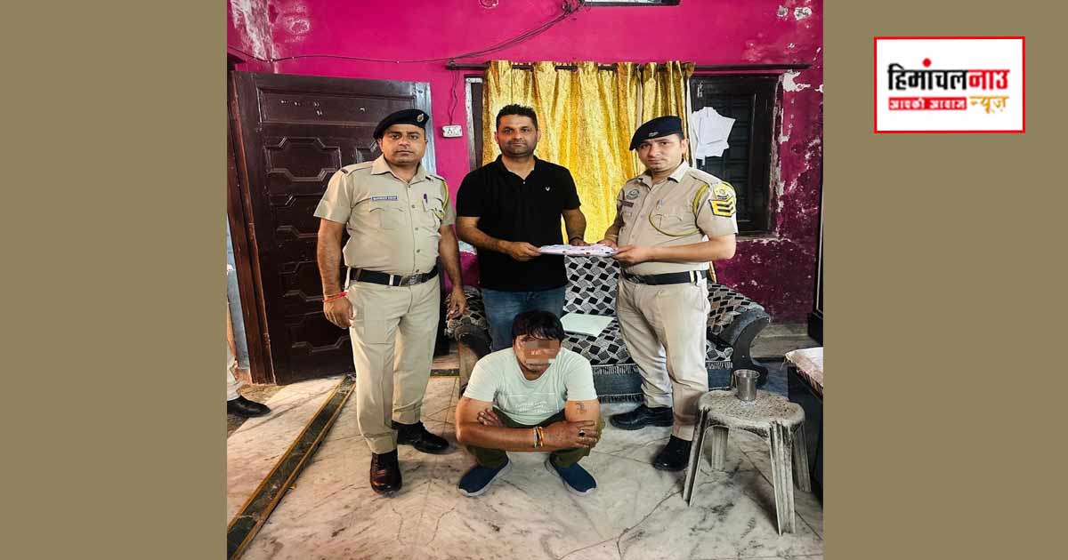 NDPS / पांवटा साहिब डिटेक्शन सैल की कार्रवाई में 11.01 ग्राम हेरोइन बरामद, आरोपी गिरफ्तार