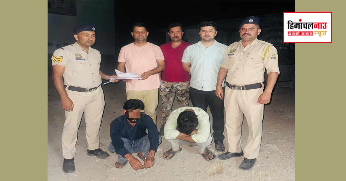 NDPS / सिरमौर में 214 ग्राम चरस बरामद, पुरुवाला थाना में दो व्यक्तियों के खिलाफ मामला दर्ज