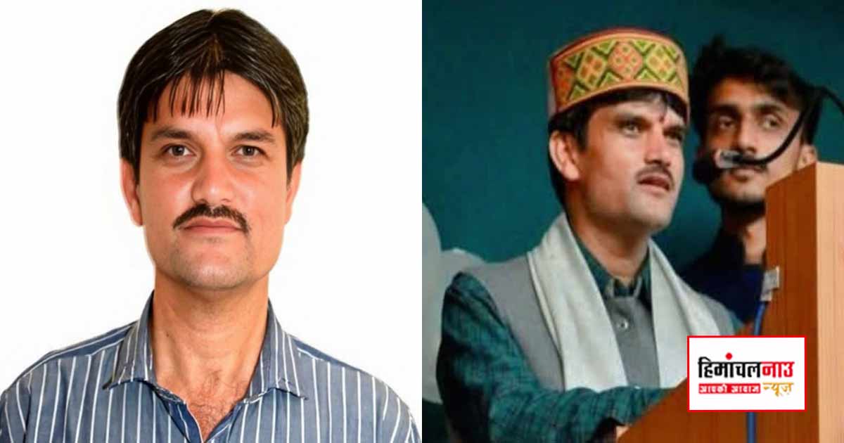 सिरमौर के गांव से विश्वविद्यालय नेतृत्व तक पहुंची वैज्ञानिक की सफलता