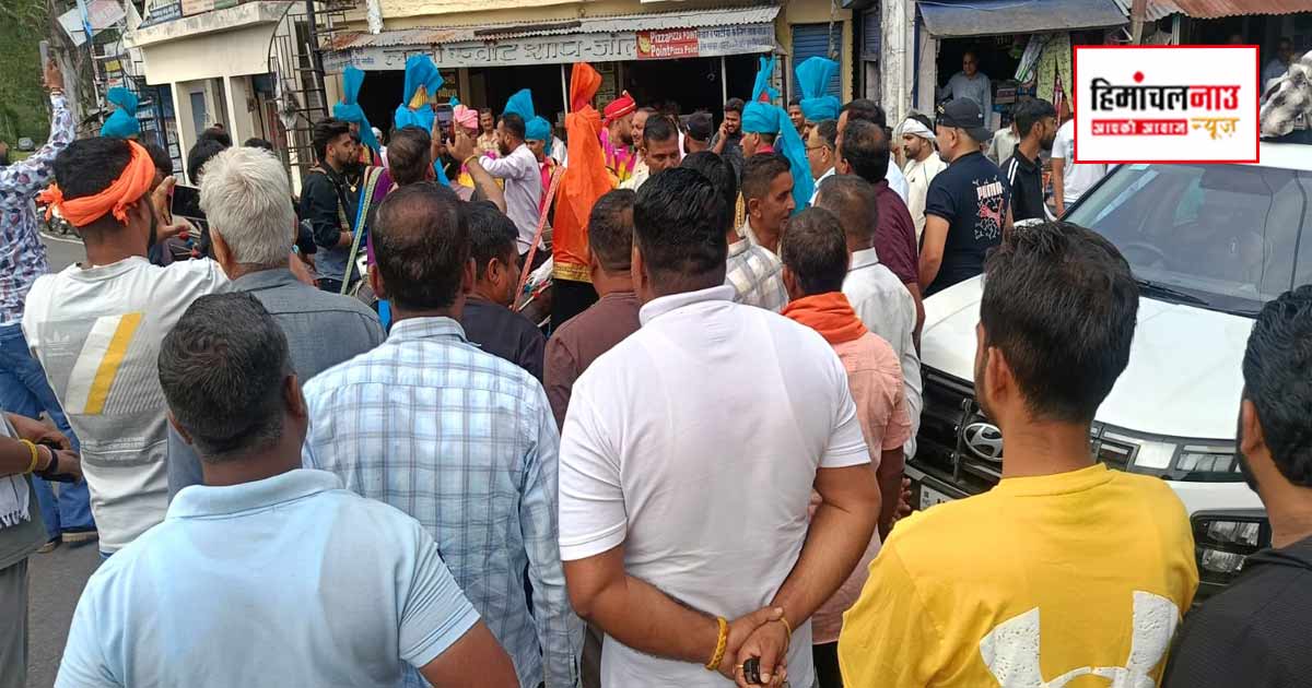 उप-तहसील जोल के सोहारी वार्ड में नामांकन के दौरान उमड़ा जनसैलाब, मुकाबला रोचक होने के आसार