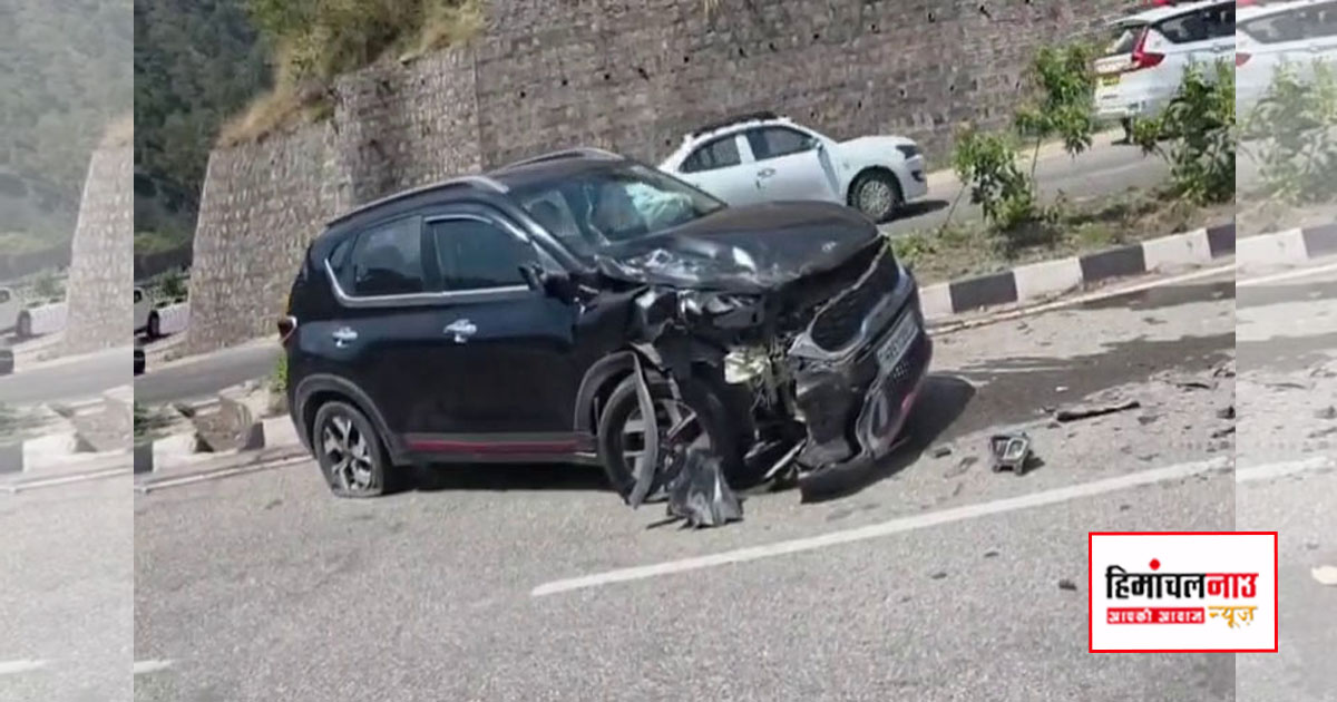 Accident / सोलन में एनएच-5 पर गलत दिशा में आई गाड़ी से टक्कर, दो वाहन क्षतिग्रस्त