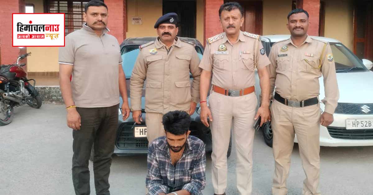 NDPS / सोलन पुलिस की सख्त कार्रवाई, चिट्टा तस्करी में शामिल दो आरोपी तीन माह की निवारक हिरासत में भेजे गए