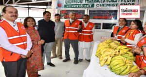 विश्व रेडक्रॉस दिवस पर सोलन में सेवा गतिविधियां आयोजित, रोगियों को वितरित किए गए फल