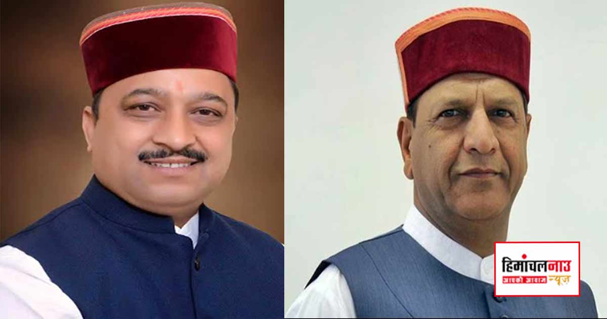 व्यवस्था परिवर्तन नहीं, व्यवस्था पतन लाई कांग्रेस सरकार : डॉ. बिंदल और सुरेश कश्यप
