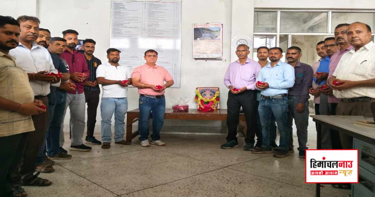 हिमाचल प्रदेश ट्रेड यूनियन संघ ने 28 वॉं स्थापना दिवस मनाया