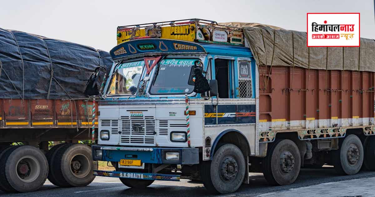 डीजल कीमतें बढ़ने के बाद ट्रक यूनियन ने बढ़ाया मालभाड़ा, आज से लागू होंगी नई दरें