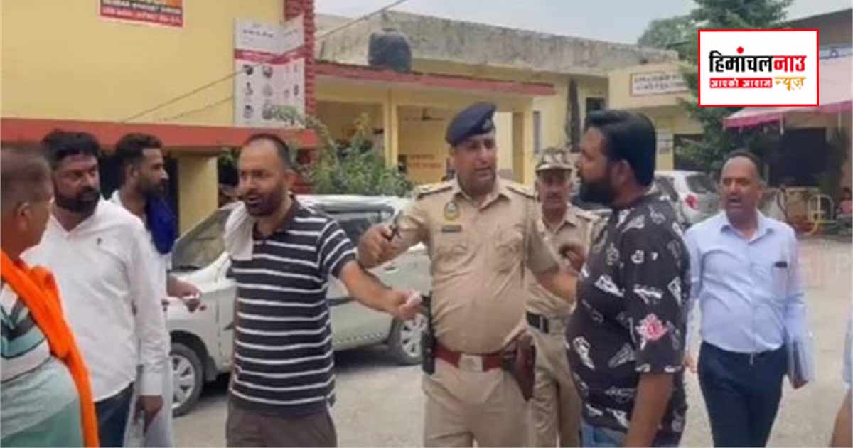 Election / ऊना की बसोली पंचायत में मतदान के दौरान प्रत्याशियों के समर्थकों के बीच विवाद