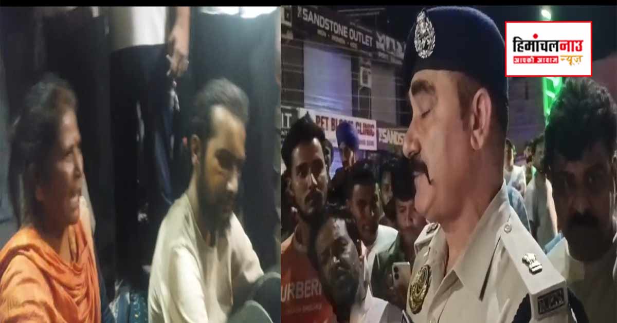Crime / ऊना में युवक से मारपीट के बाद कैफे के बाहर हंगामा, आरोपियों की गिरफ्तारी की मांग