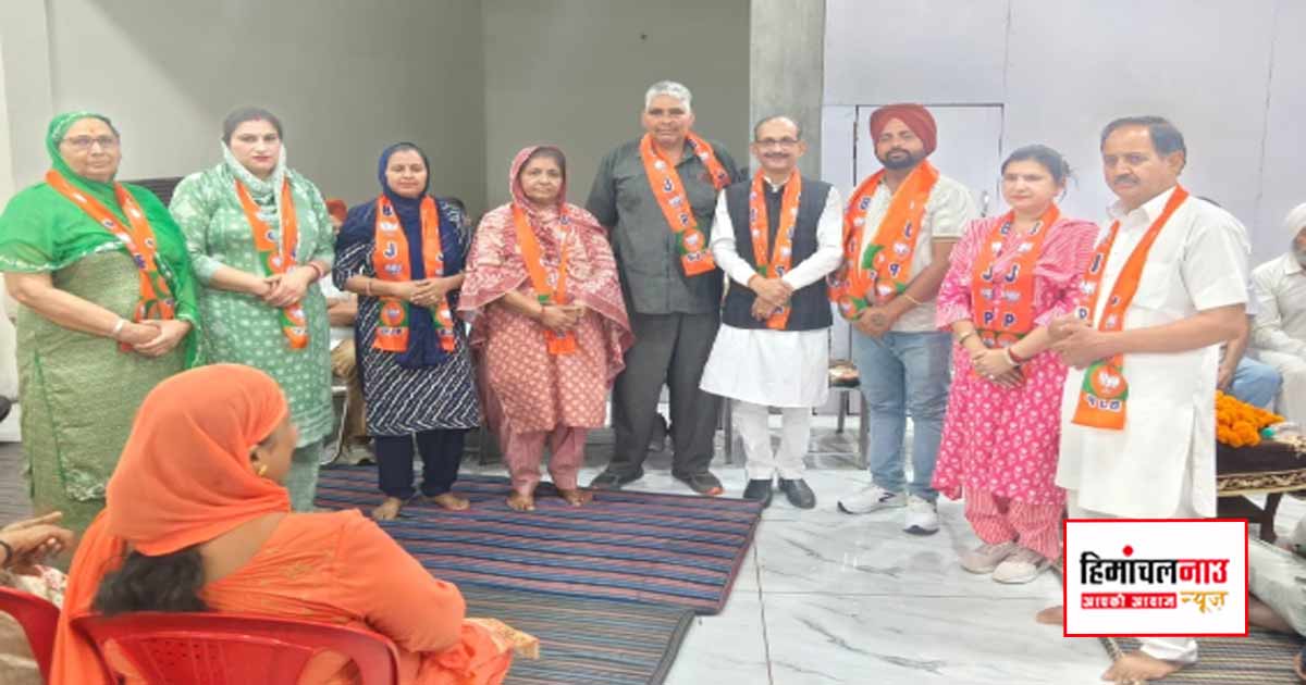जिला ऊना में कांग्रेस को बड़ा झटका, ओबीसी मोर्चा अध्यक्ष जरनैल सिंह भाजपा में शामिल