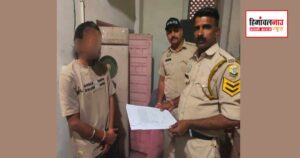 NDPS / ऊना-नंगल रोड पर यातायात चेकिंग के दौरान युवक से चिट्टा बरामद