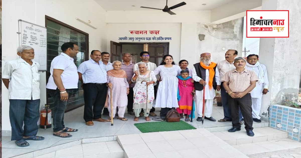 पुलिस अधीक्षक ऊना सचिन हीरेमठ ने वृद्ध आश्रम में जन्मदिवस पर काटा केक