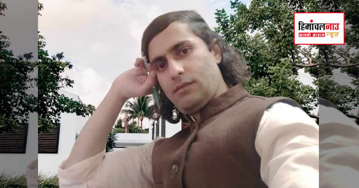 उत्तराखंड के विकास मॉडल पर सिरमौर के डॉ. आत्मा राम की बड़ी रिसर्च, क्षेत्रीय असमानताओं पर प्रकाशित हुई ये पुस्तक