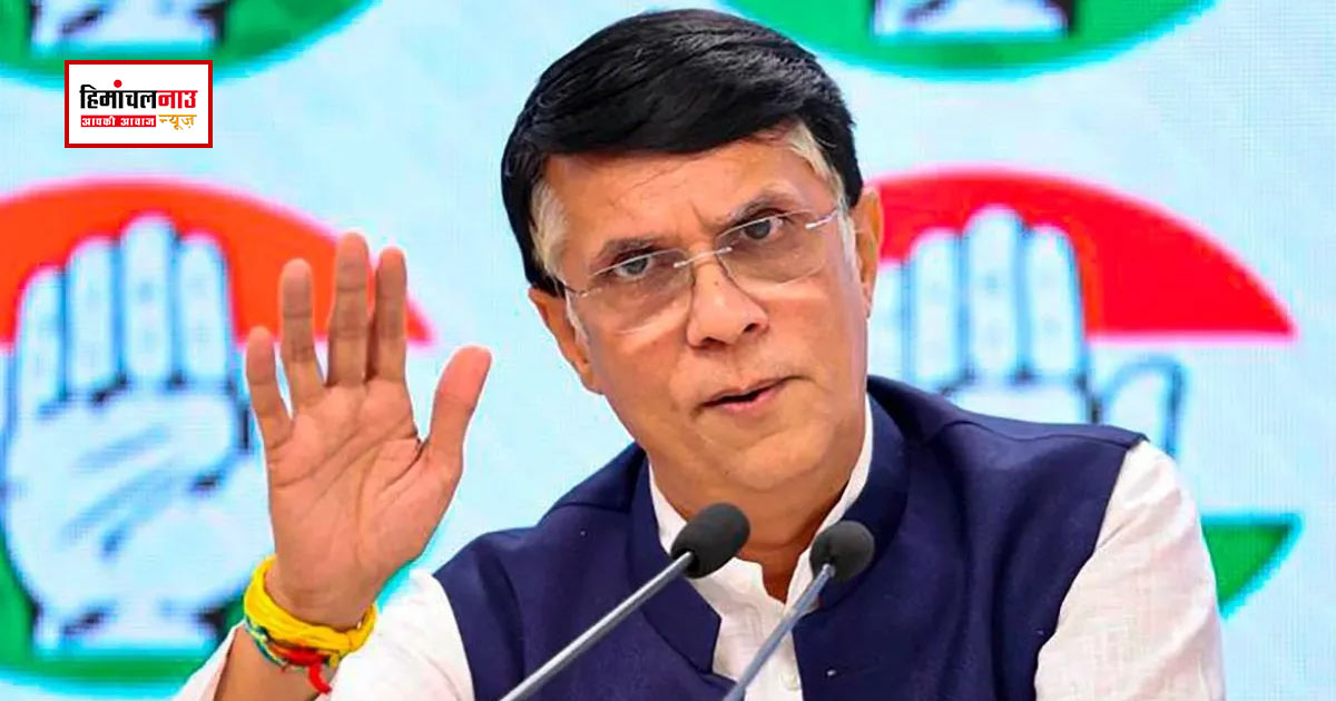 सुप्रीम कोर्ट से पवन खेड़ा को राहत, जालसाजी और मानहानि मामले में मिली अग्रिम जमानत
