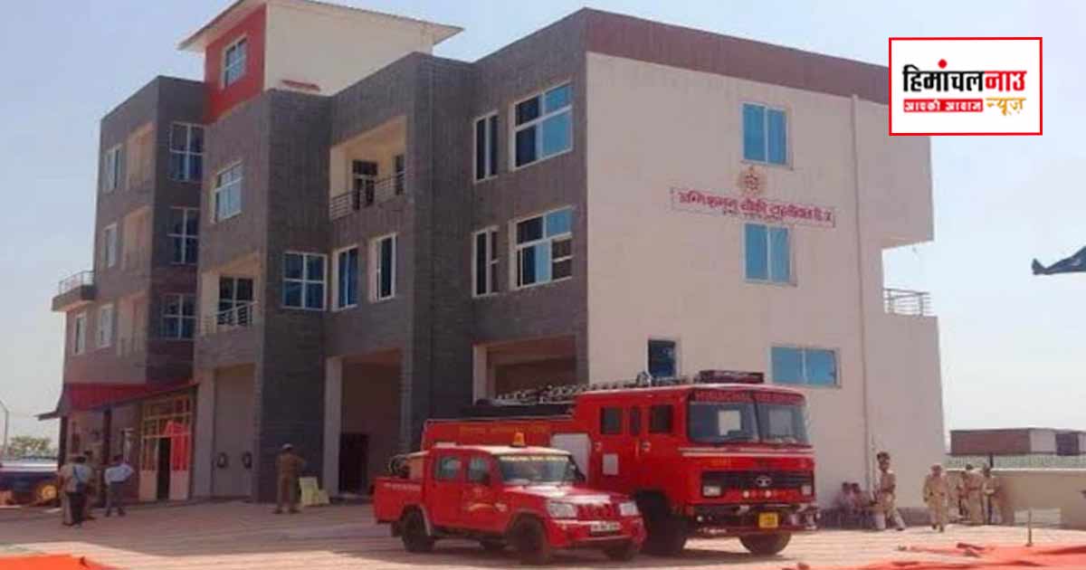 टाहलीवाल फायर पोस्ट बना सब फायर स्टेशन, 16 नए पद और दो अत्याधुनिक वाहन मंजूर 
