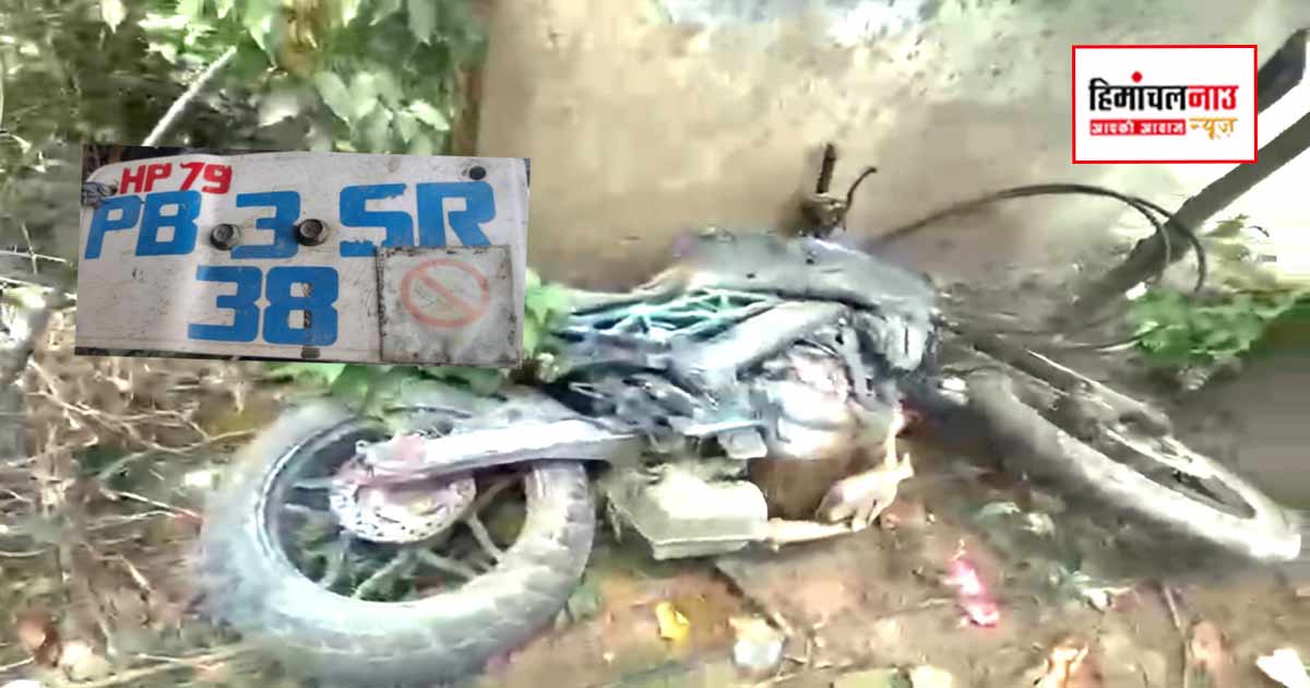 लावारिस पल्सर बनी पहेली, हिमाचल और पंजाब के दो नंबरों ने बढ़ाया रहस्य