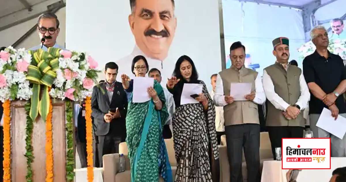 Anti Chitta Campaign / चिट्टा मुक्त पंचायत बनाने की शपथ, प्रधानों-उपप्रधानों से CM सुक्खू ने मांगा सहयोग