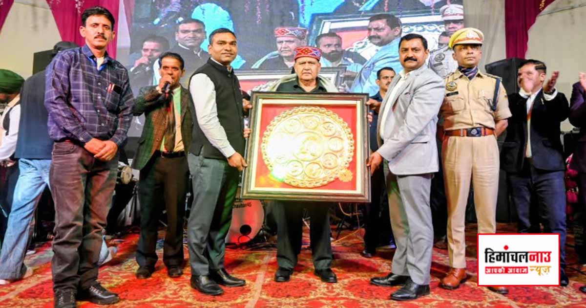 चंबा के बनीखेत में संपन्न हुआ जिला स्तरीय आषाढ़ नाग मेला, विधानसभा अध्यक्ष कुलदीप सिंह पठानिया रहे मुख्य अतिथि