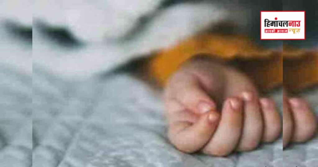 पांवटा साहिब के निहालगढ़ में बरसाती कुंड में डूबने से दो बच्चों की मौत