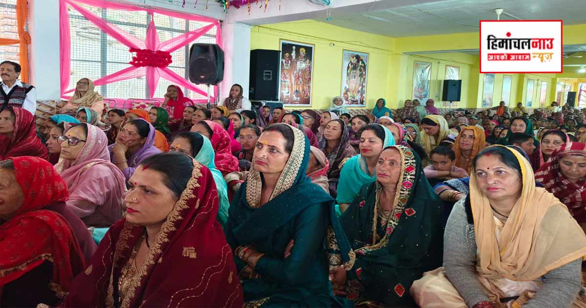 भूर्शिंग महादेव मंदिर में शनिवार को सैकड़ों भक्तों ने किया श्रीमद् भागवत महापुराण ज्ञानयज्ञ कथा का रसपान