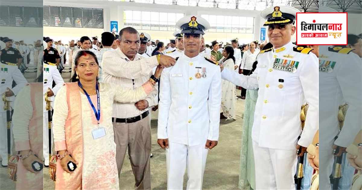 ट्रक चालक के बेटे अभिषेक शर्मा भारतीय नौसेना में बने सब लेफ्टिनेंट