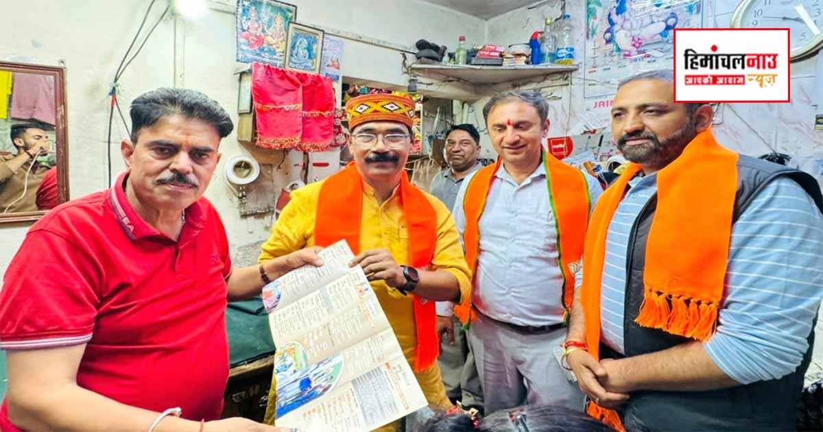 मोदी सरकार के 12 वर्ष पूरे होने पर भाजपा का जनसंपर्क अभियान तेज