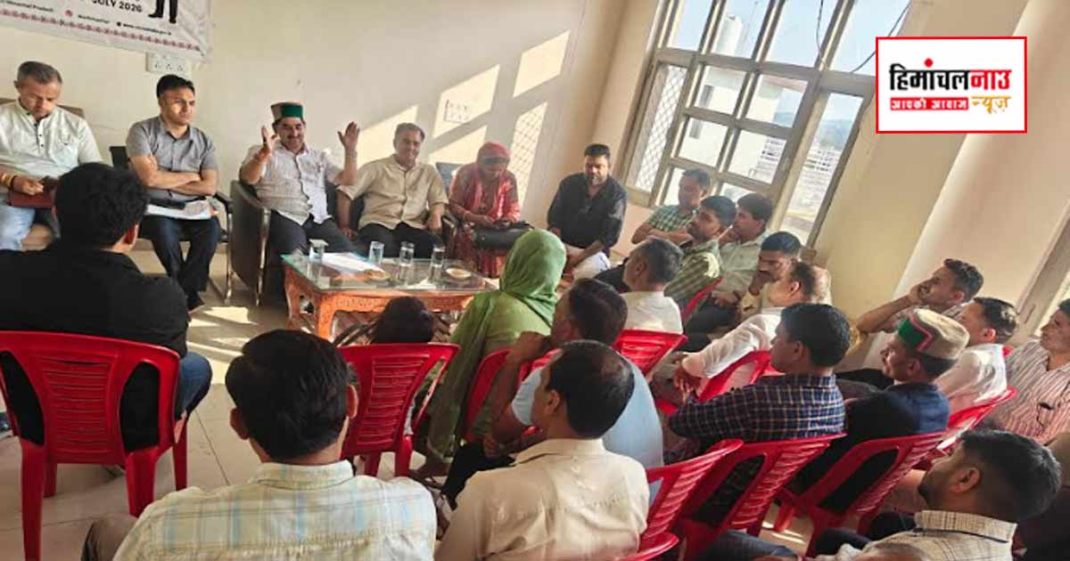 Boh Ghati Yuva Utsav / कांगड़ा में 4 और 5 जुलाई को होगा बोह घाटी युवा उत्सव, मेगा स्वास्थ्य शिविर भी आयोजित